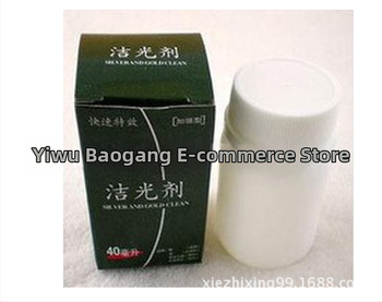 Aixinglong sudraba tīrīšanas šķīdums, Guangzhou – piemērots zelta un sudraba juvelierizstrādājumiem • Zīmols: Aixinglong • Izcelsme: Guangzhou • Ievads tirgū: Cits