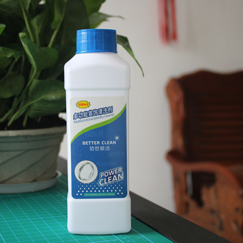 Rotaslietu kopšanas līdzeklis PVC BETTER CLEAN ar drukātu logotipu OK