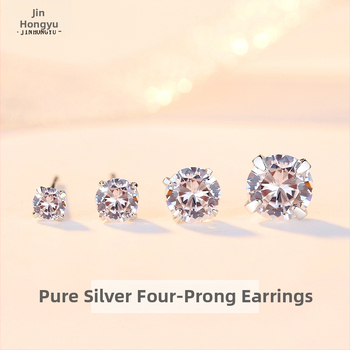 Kõrvarõngad 925 hõbedast, elektroplaaditud, tilga kujuga, Fashion OL stiil