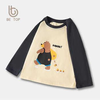 Dječji pamučni T-shirt s dugim rukavima, crtani print, okrugli izrez, korejski stil