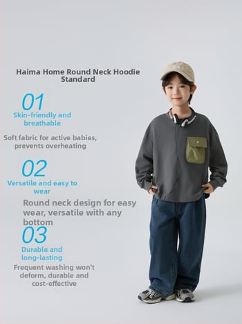 Haima Home dječja pamučna majica s dugim rukavima, okrugli izrez, korejskog stila