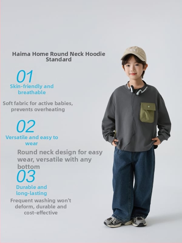 Haima Home dječja pamučna majica s dugim rukavima, okrugli izrez, korejskog stila