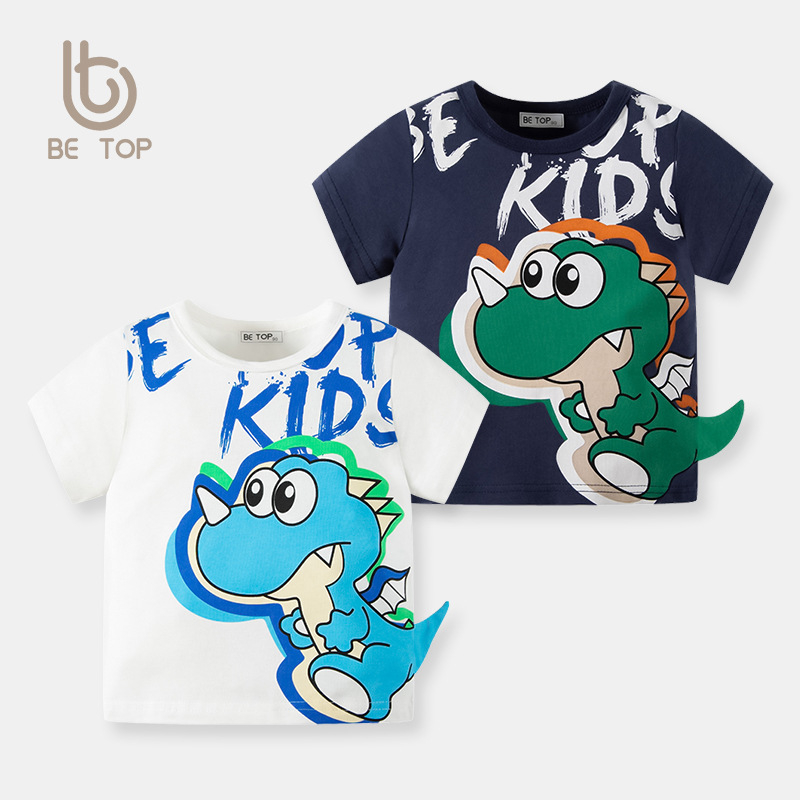Dječje majice s dinosaurom Cartoon, kratki rukavi, okrugli izrez, 3–8 godina, 100% pamuk, korejski stil