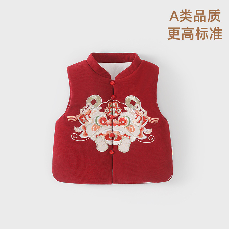 Unisex puuvillane täidisbeebi vest, paksu kardigani stiili, eesmine kinnitusega; väliskangas: 55% puuvill/41% polüester/4% elastaan; vooder: 100% puuvill; täidis: polüester; vanus 1–3 aastat; talvehooaja