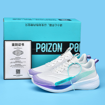 Unisex bežecké topánky s karbonovou platňou, vršok z plátna, sieťová vnútorná časť, stredná výška, odolné voči opotrebeniu