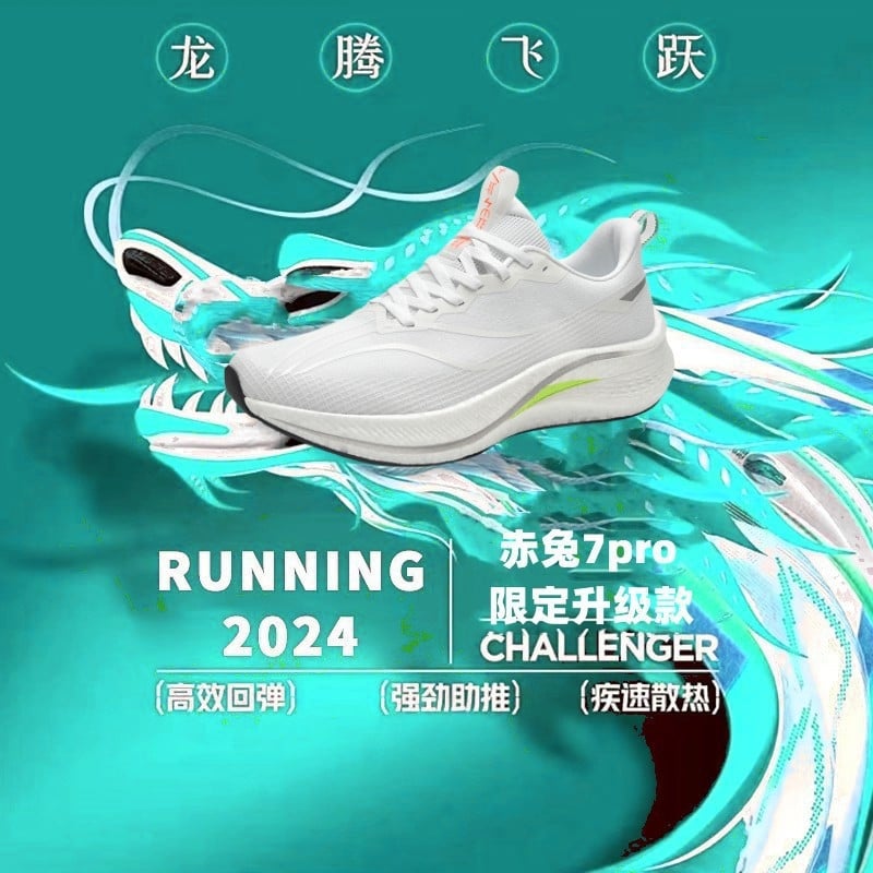 Unisex bežecké topánky s karbonovou platňou, vršok z plátna, sieťová vnútorná časť, stredná výška, odolné voči opotrebeniu