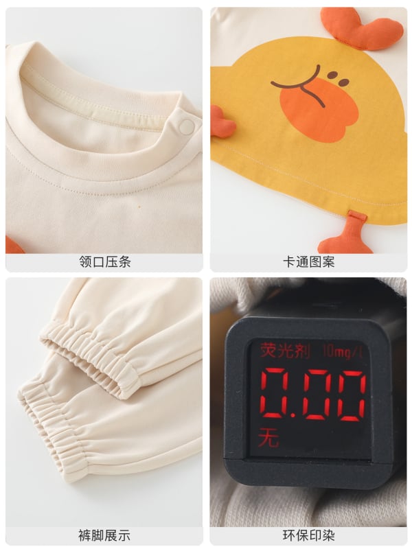 DUUDUU Unisex dječji dvodijelni kostim od pletenog pamuka 95% + 5% elastana, korejski stil, hlače s dugim rukavima, pulover, uzrast 1–3 godine, jesen-zima-proljeće
