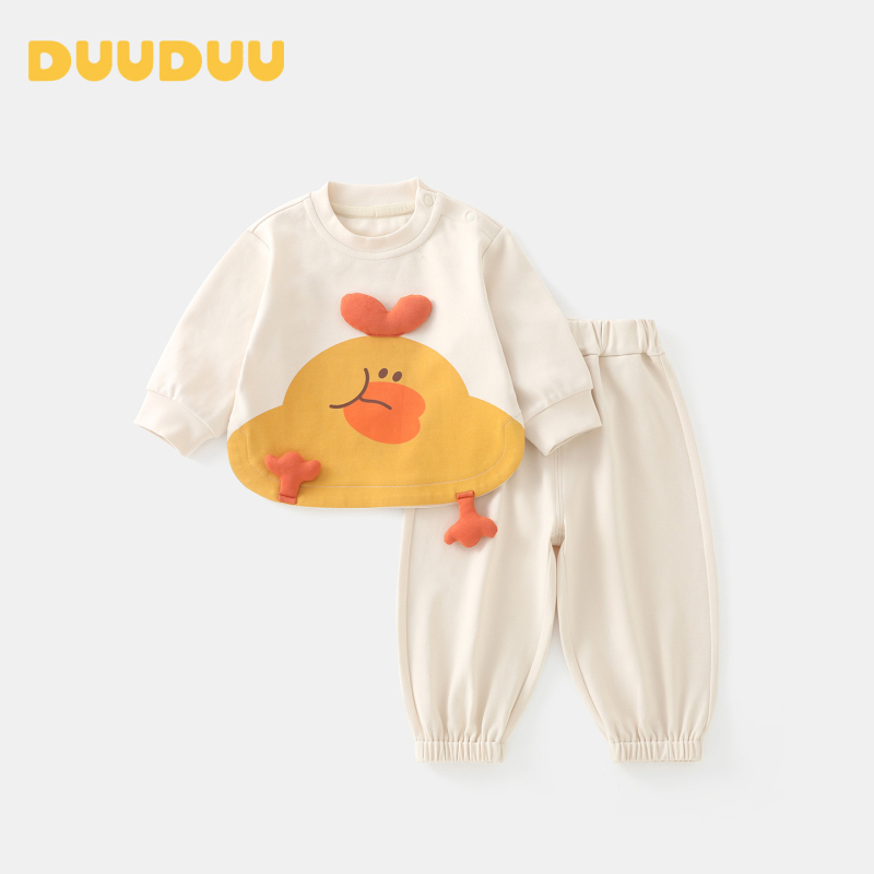 DUUDUU Unisex dječji dvodijelni kostim od pletenog pamuka 95% + 5% elastana, korejski stil, hlače s dugim rukavima, pulover, uzrast 1–3 godine, jesen-zima-proljeće