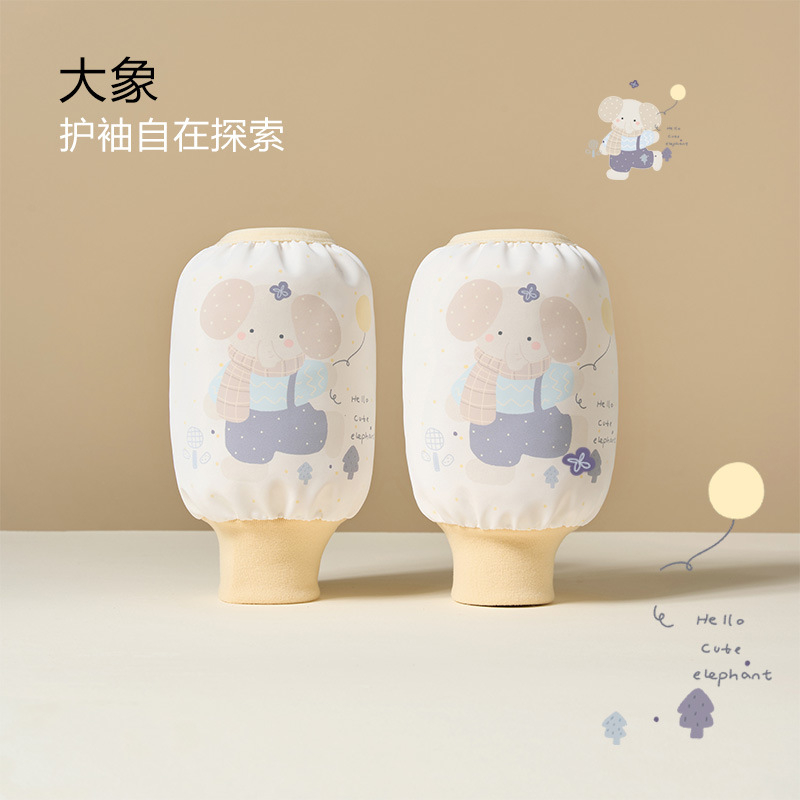 Vaikų rankovių dangteliai - Anti‑Traipiams, atsparūs vandeniui ir alyvui, Cartoon raštas, Amžiaus grupė: 0–3 m., Sezonai: Žiema, Pavasaris, Ruduo