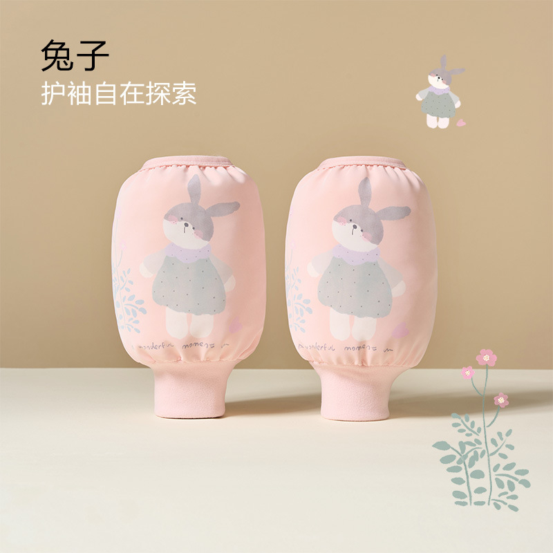 Vaikų rankovių dangteliai - Anti‑Traipiams, atsparūs vandeniui ir alyvui, Cartoon raštas, Amžiaus grupė: 0–3 m., Sezonai: Žiema, Pavasaris, Ruduo