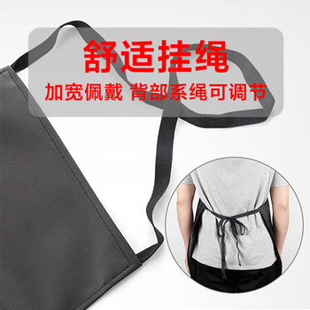 PU bezrukavna kuhinjska pregača, vodootporna i otporna na ulje, moderni jednostavni stil