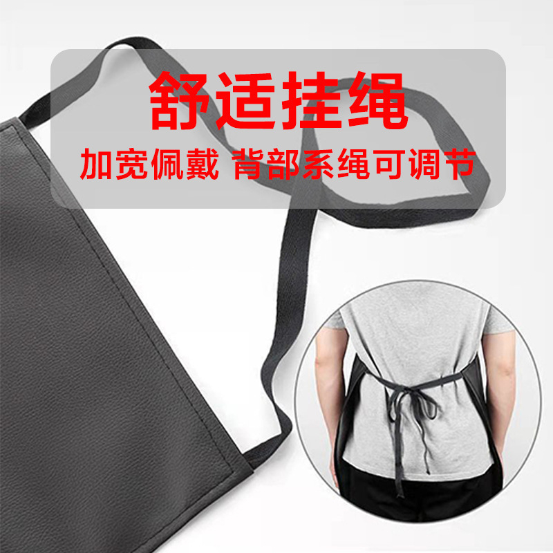 PU bezrukavna kuhinjska pregača, vodootporna i otporna na ulje, moderni jednostavni stil