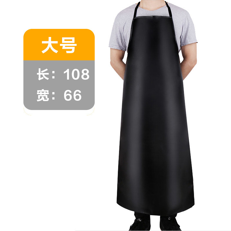 PU bezrukavna kuhinjska pregača, vodootporna i otporna na ulje, moderni jednostavni stil