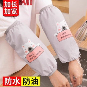 Hangge PVC vodootporne rukave za kuhinju s cartoon stilom