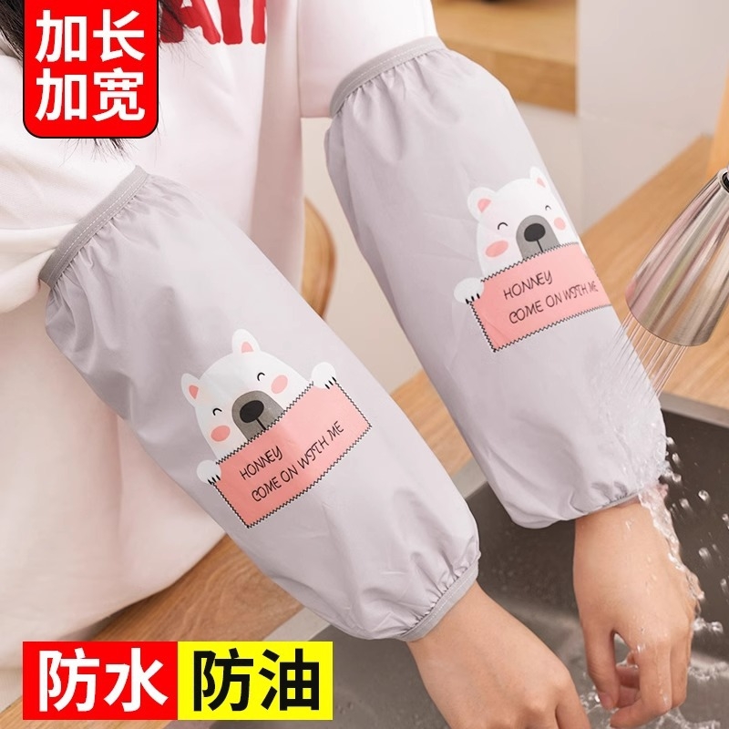 Hangge PVC vodootporne rukave za kuhinju s cartoon stilom