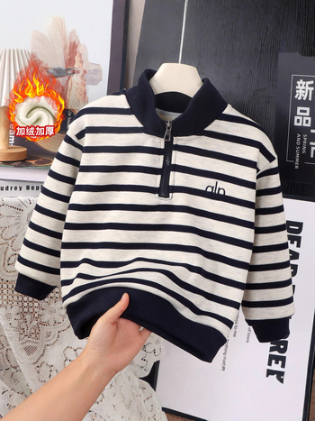 Dječja prugasta fleece duksa s zipom, unisex, dugi rukavi, pamukasto-mješavina, za jesen i zimu