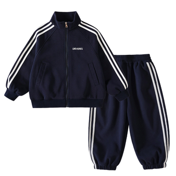 Dječji sportski dvodijelni set – hlače i sako, materijal 60% pamuk, sportski stil, zatvarač