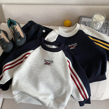 Dječji sweatshirt u korejskom stilu, pulover, debeli, s natpisom slovima