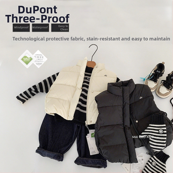 Gyermekeknek szóló tollmellény, uniszex, téli, ujjatlan, 95% fehér kacsa toll, külső anyag nylon, bélés poliészter, koreai stílus, zárás egy sor gombbal