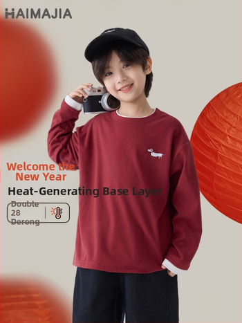 Haima Home Laste T-särk – Korea stiil, Saksamaa samet, ühetooniline, pikkade varrukatega, ümmargune kaelus