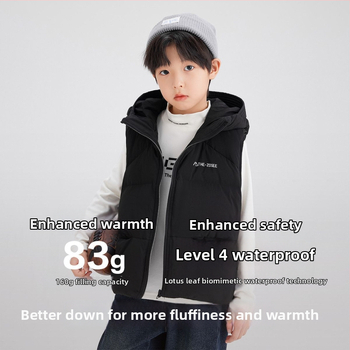Gyerekeknek kapucnis tollas mellény, koreai stílus, poliészter külső, téli viselet