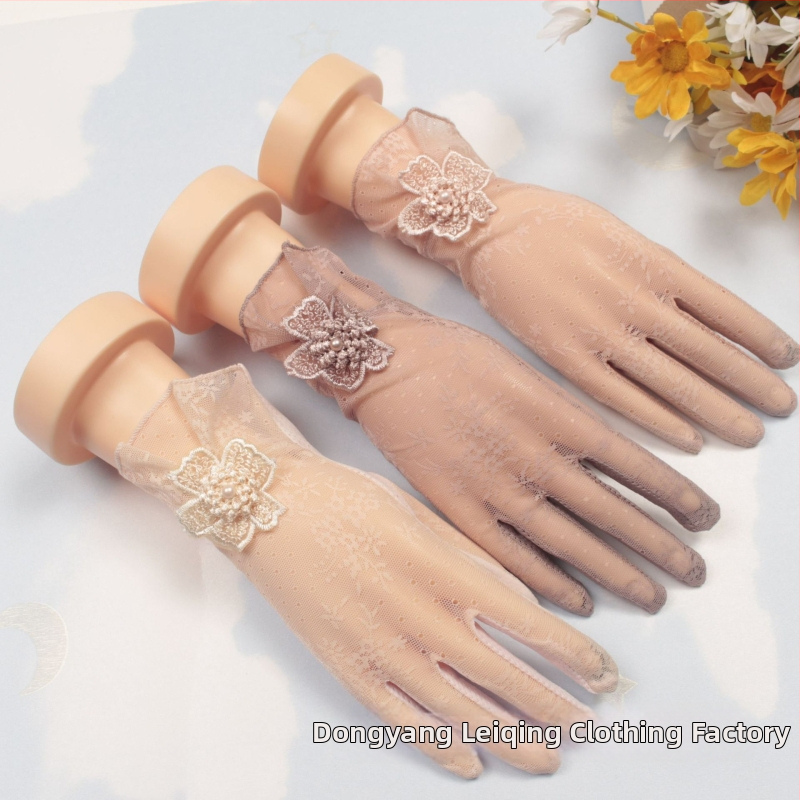 Naiste UV-kaitse kindad, puuvill-poliesteri kangas, peamine koostis: polüester, sisaldus 31–50%, suvi 2022