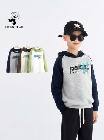 Koreai stílusú gyerek kapucnis pulóver Velvet Fleece anyaggal, hosszú ujjú, téli modell