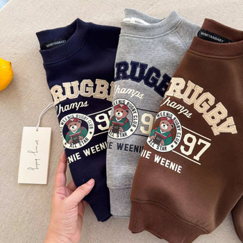 Lasten kapuutsiga huppar tikitud peaportree motiiviga, Korea versioon, paks puuvillane materjal, vanusevahemik 3–8 aastat