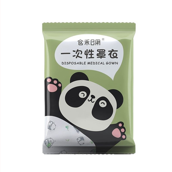 Egyszer használatos gyerekeknek szánt etetőbibek – levehető ujjakkal – vízálló, olajálló, poliészter nem szőtt anyag