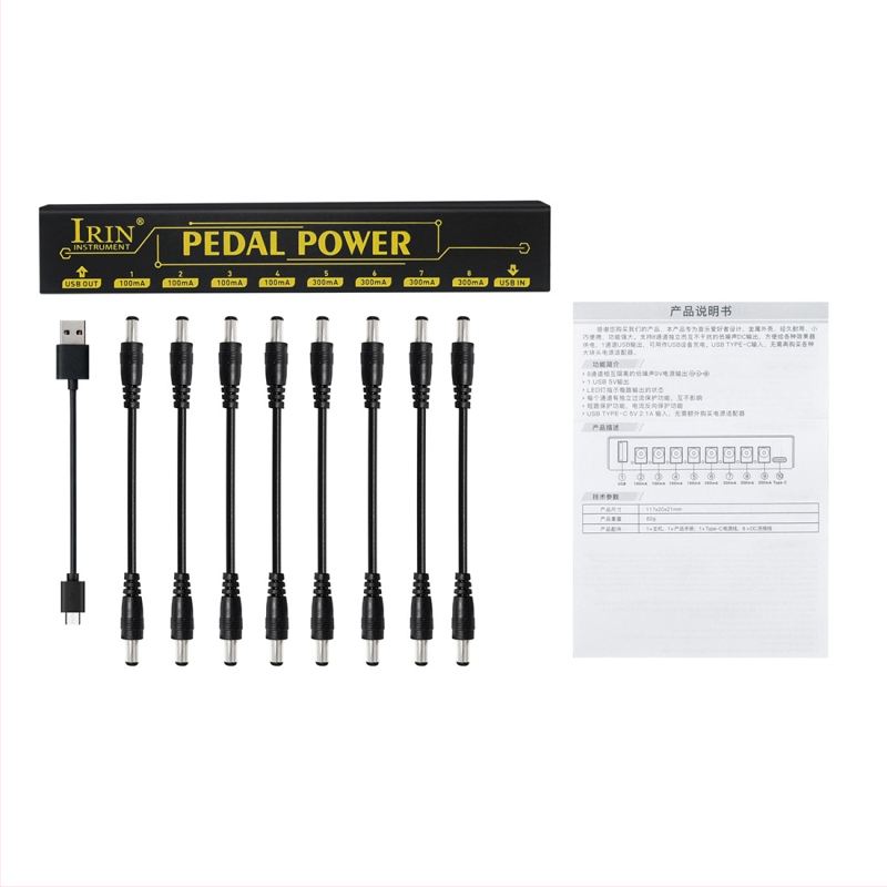 IRIN PW-1 8-kanālu ģitāras efektu barošanas avots, 9V, zems troksnis, metāla korpuss