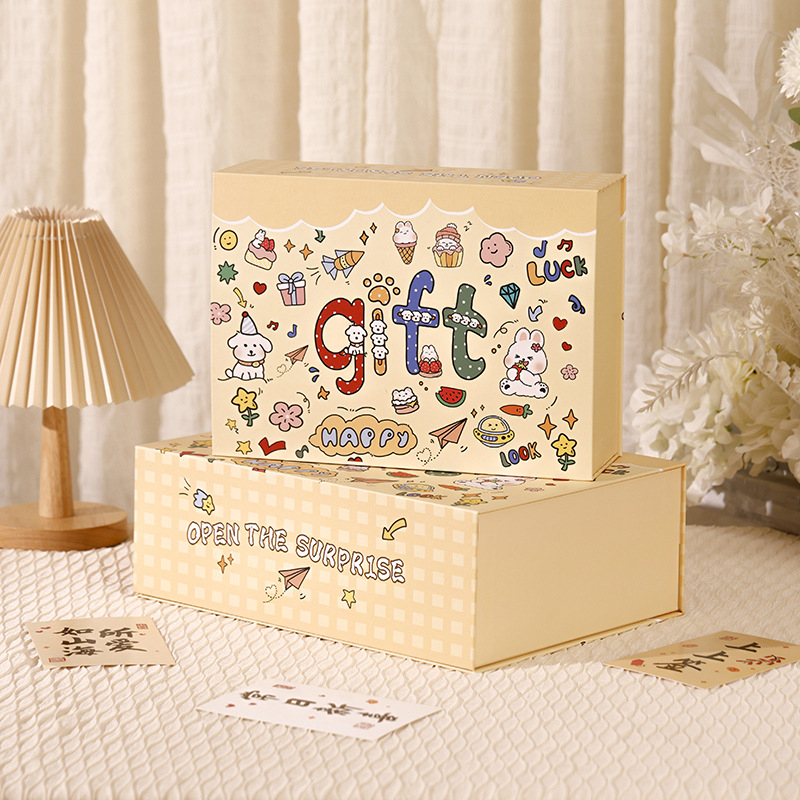 Dovanų dėžutė su magnetiniu dangteliu, miela kūdikio animacijos tema, medžiaga: laminuotas popierius ir kartonas, dovanų įpakavimas, Huichu prekės ženklas, privataus prekės ženklo žymėjimas