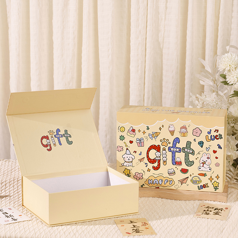 Dovanų dėžutė su magnetiniu dangteliu, miela kūdikio animacijos tema, medžiaga: laminuotas popierius ir kartonas, dovanų įpakavimas, Huichu prekės ženklas, privataus prekės ženklo žymėjimas