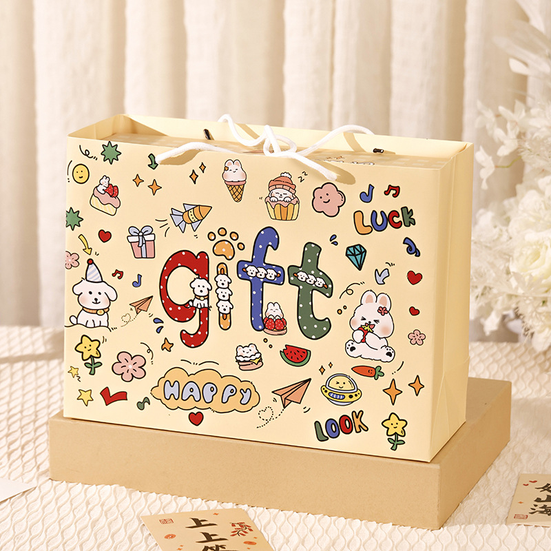 Dovanų dėžutė su magnetiniu dangteliu, miela kūdikio animacijos tema, medžiaga: laminuotas popierius ir kartonas, dovanų įpakavimas, Huichu prekės ženklas, privataus prekės ženklo žymėjimas
