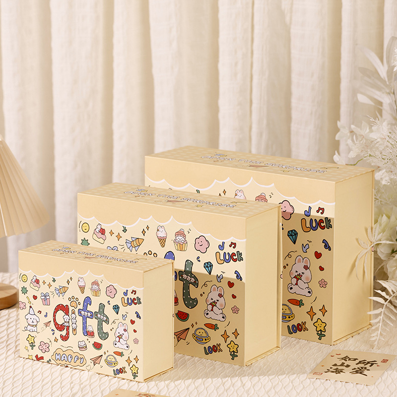 Dovanų dėžutė su magnetiniu dangteliu, miela kūdikio animacijos tema, medžiaga: laminuotas popierius ir kartonas, dovanų įpakavimas, Huichu prekės ženklas, privataus prekės ženklo žymėjimas