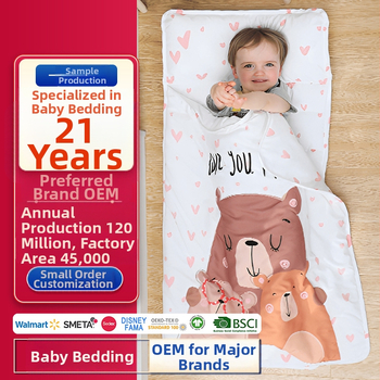 JOLLY LABZ Bērnu miega mats - pārnēsājams, salokāms, ar poliestera pildījumu un poliestera audumu, dzīvnieku dizains, pielāgojams, iekļauts spilvena pārklājs un sega