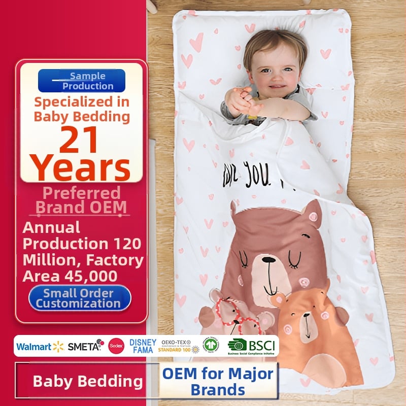 JOLLY LABZ Bērnu miega mats - pārnēsājams, salokāms, ar poliestera pildījumu un poliestera audumu, dzīvnieku dizains, pielāgojams, iekļauts spilvena pārklājs un sega