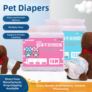 Suņu autiņi mājdzīvniekiem – nešūts audums (Zīmols: Cute Pet Card; Piemērots suņiem)