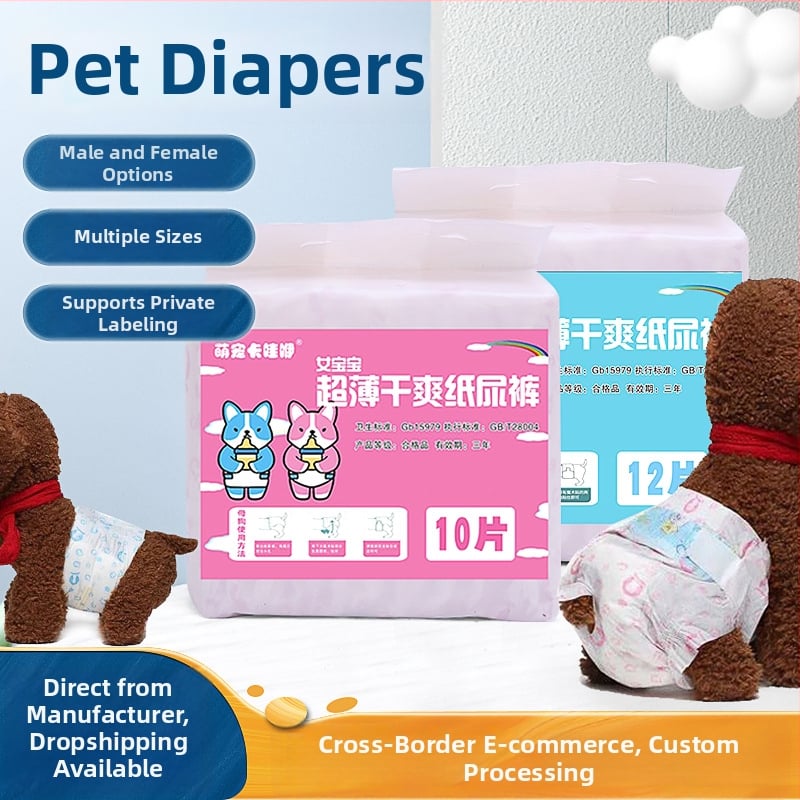 Suņu autiņi mājdzīvniekiem – nešūts audums (Zīmols: Cute Pet Card; Piemērots suņiem)