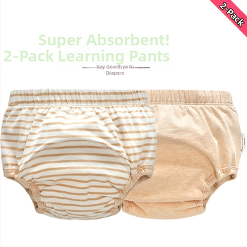 Vaikų mokomųjų tualeto treniruoiančių kelnaičių, kvėpuojančios ir skalbiamos, 2-in-1 pakuotė, 100% medvilnė, tinka 11–15 kg ir 0–3 metų vaikams