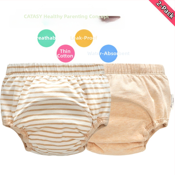 Vaikų mokomųjų tualeto treniruoiančių kelnaičių, kvėpuojančios ir skalbiamos, 2-in-1 pakuotė, 100% medvilnė, tinka 11–15 kg ir 0–3 metų vaikams