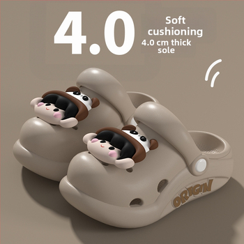 EVA детски унисекс обувки за лято - леки, дишащи, EVA горна част, възраст 4–16 г., пролет 2025