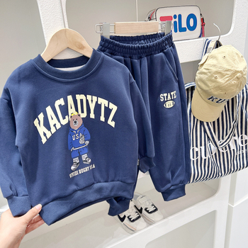 Costum pentru copii din două piese, cu model animal desenat, mâneci lungi, top pulover, 95% bumbac