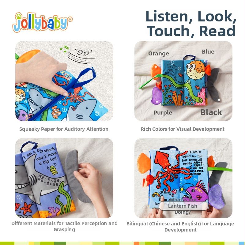 Jollybaby Vastsündinute kingituskomplekt varaseks arenguks: riidest raamat ja helinaga mänguasi 0–6 kuu vanustele