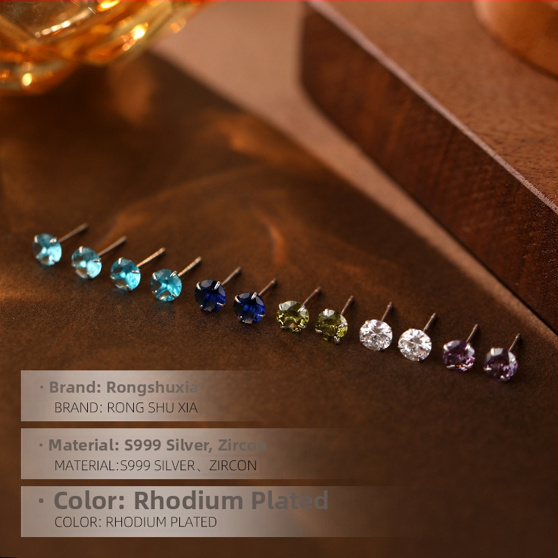 Обeци от сребро 999 с 12 камъка за рожден ден, 4‑лапова настройка, U‑образен геометричен дизайн, универсален стил