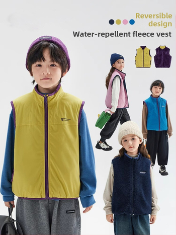 Laste vest, Korea stiilis cardigan, fleece, tõmblukk, polüesterkangas