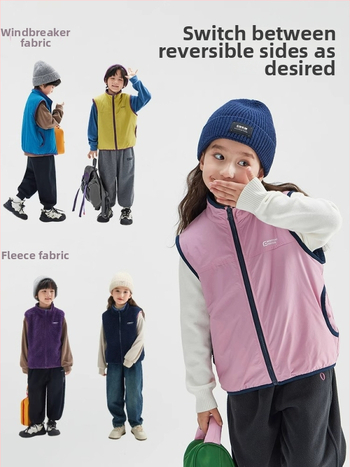 Laste vest, Korea stiilis cardigan, fleece, tõmblukk, polüesterkangas
