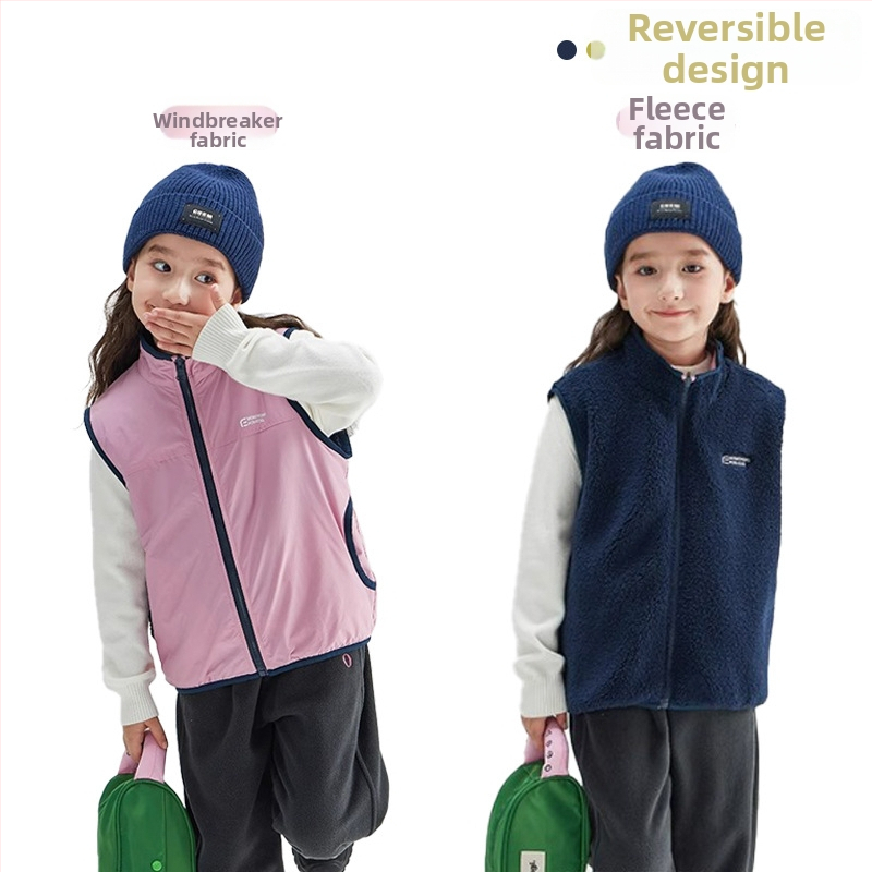 Laste vest, Korea stiilis cardigan, fleece, tõmblukk, polüesterkangas