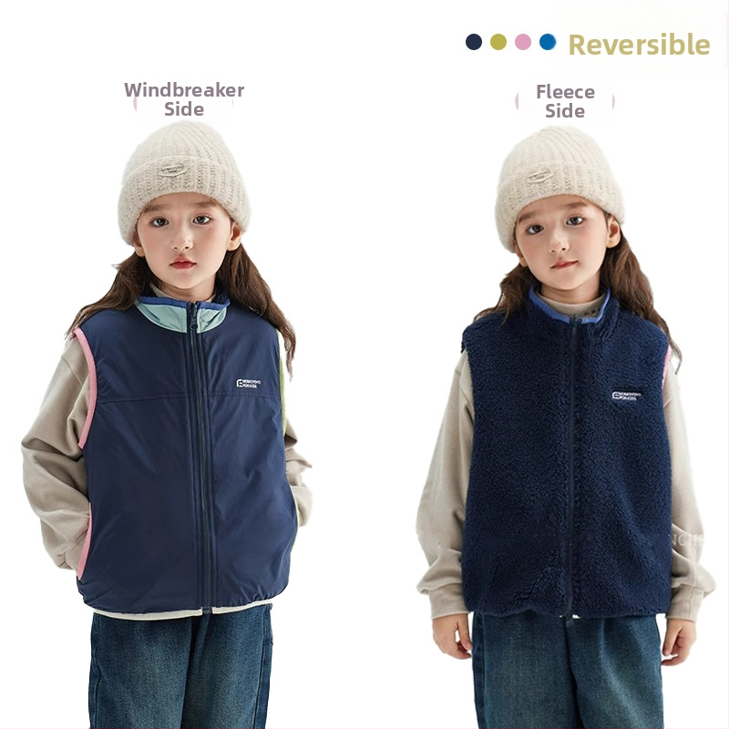 Laste vest, Korea stiilis cardigan, fleece, tõmblukk, polüesterkangas