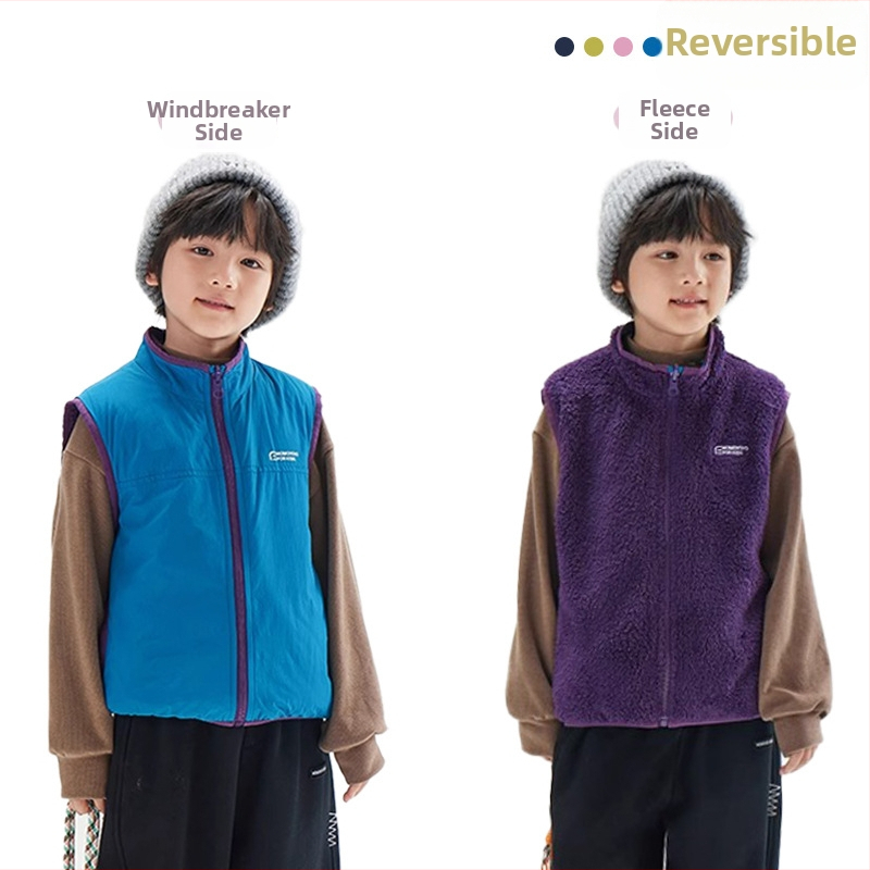 Laste vest, Korea stiilis cardigan, fleece, tõmblukk, polüesterkangas