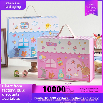 Tukša dāvanu kaste bērnu ceremonijai – taisnstūra, ciets kartons, ķīniešu stils (Preces numurs: X-727/X-728; Forma: taisnstūra; Materiāls: ciets kartons; Stils: ķīniešu)